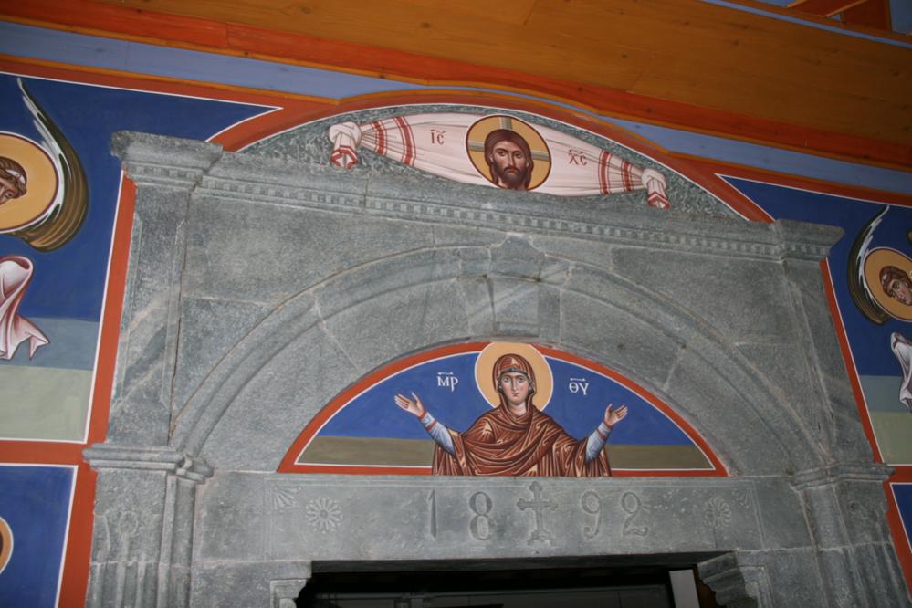 Монастырь Симонопетра на Афоне